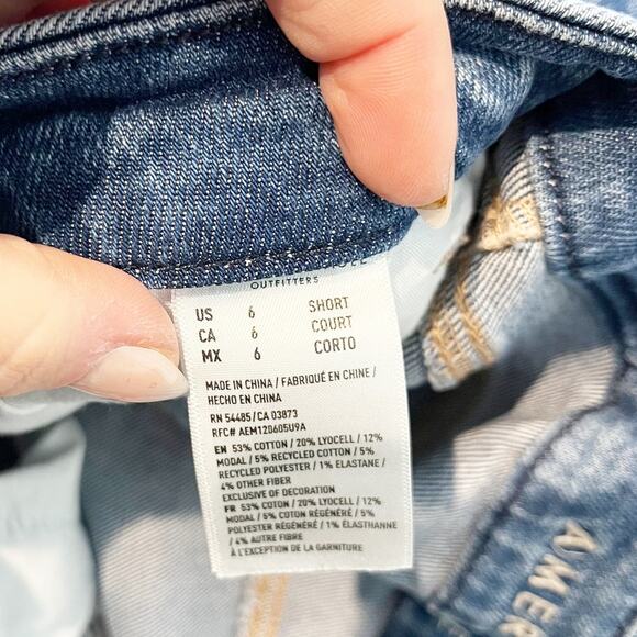 Do Not Buy - Picture 4 of 11